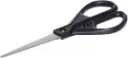 MAPED OFFICE SCISSOR ESSENTIALS 17CM MD-468010