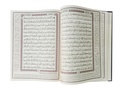 Qur’an Al-Mafsir 24x34