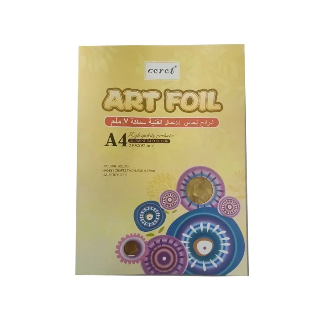 ART FOIL A4 3PCS ALUMINIUM PAPER GOLD A4-GOLD