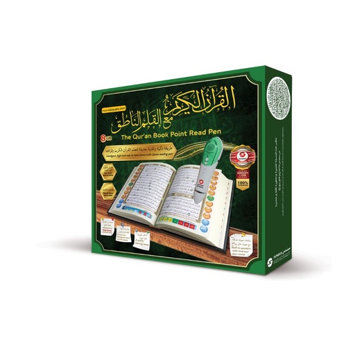 [Quran] THE QURAN BOOK POINT READ PEN 8GB AQ1002