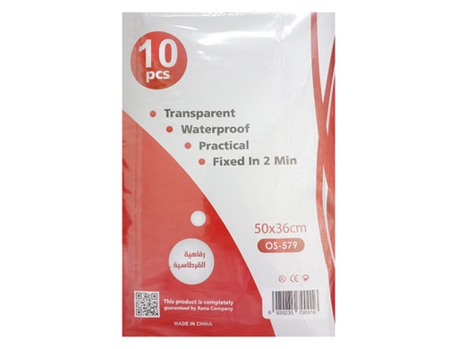 RANA ADHESIVE CLEAR BOOK COVER 36x50CM OS-579