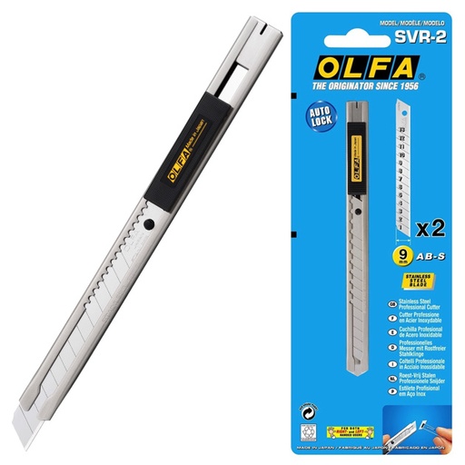 قاطعة OLFA مقاس 9 مم فضية OL-SVR-1