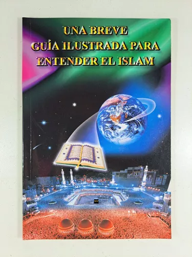 Brief Introduction To Understanding Islam (in Russian)